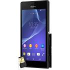 Sony Xperia M2 Dual